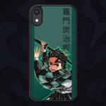 Tanjiro 2